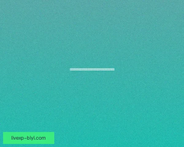 必一体育官网入口全面指南助您轻松畅享最新赛事资讯与精彩玩法