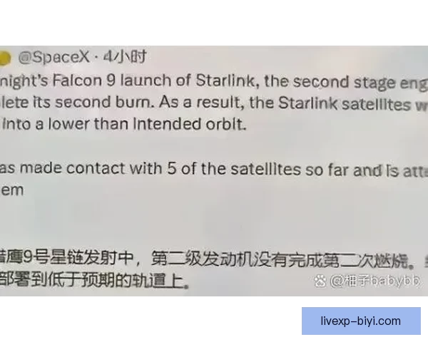 重组努力最终宣告失败引发市场与管理层深刻反思